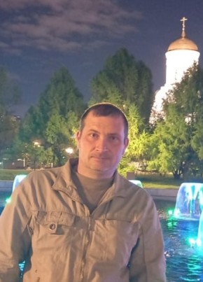 Сергей, 43, Россия, Архангельское
