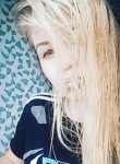 Наталья - Канск
