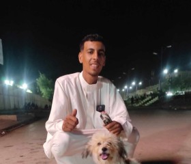 عبد الباسط, 21, Souk Ahras
