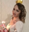 Наталья