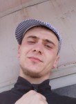 Андрей, 24 года, Дніпро