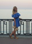 Кристина, 31 год, Нижний Новгород