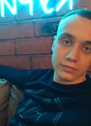 Владислав, 25, Россия, Саратов