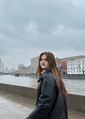 Альбина, 19, Россия, Ростов-на-Дону