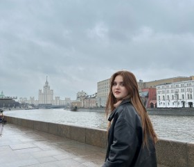 Альбина, 19 лет, Ростов-на-Дону