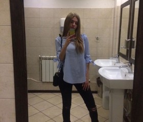 Полина, 26 лет, Калуга