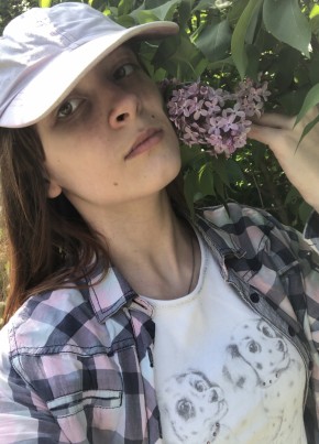 Мария, 22, Россия, Владимир