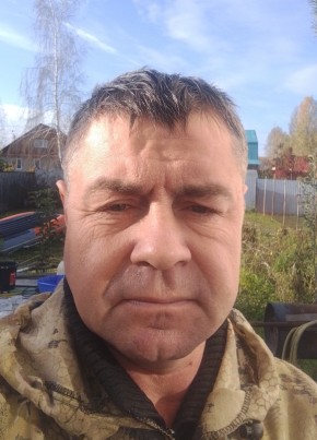 Женский пол из Винзили 53 года
