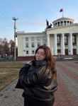 Anastasiya, 20, Nizhniy Tagil