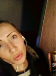 Наталья, 37 лет, Комсомольск-на-Амуре