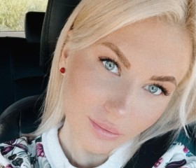 Arina, 32, London