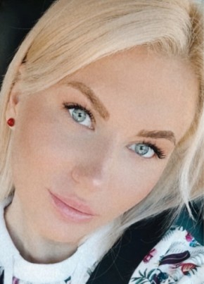Arina, 32, United Kingdom, London