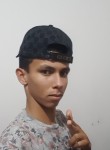 Gustavo, 22 года, Itatiba
