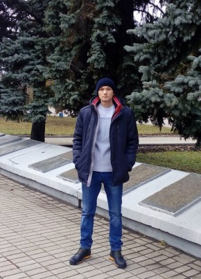 Александр, 29, Україна, Єнакієве