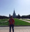 александр