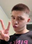 Иван, 22 года, Владивосток