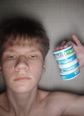 Igor, 21, Russia, Balakovo