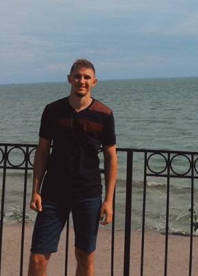 Николай, 24, Россия, Старый Оскол