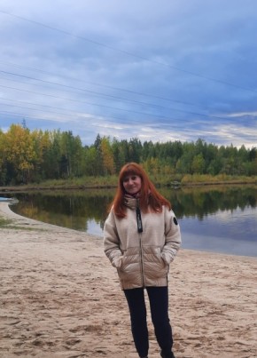 Маргарита, 46, Россия, Нижневартовск