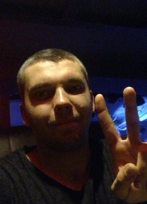 Игорь, 37, Россия, Барнаул