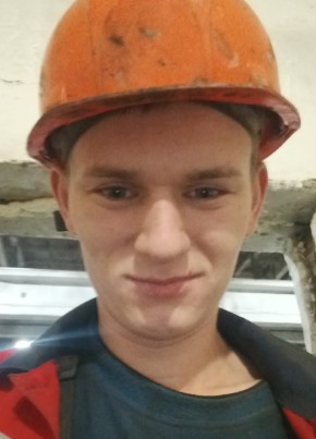 Влад, 21, Россия, Нытва