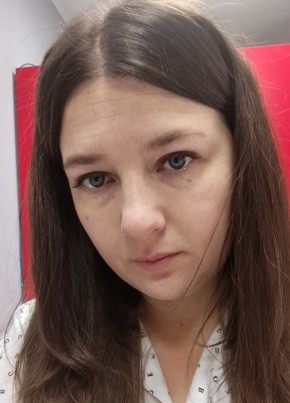 Юлия из Сямжи 32 года