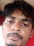 Malek jasudin, 28 лет, Ahmedabad