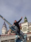 Вадим, 41 год, Москва