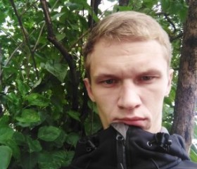 ВАСИЛИЙ, 29 лет, Малоярославец