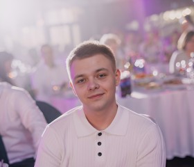 Ivan, 23, Buenos Aires