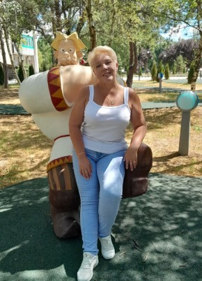 Надежда Малярова, 51, Россия, Армянск