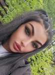 Карина - Выкса