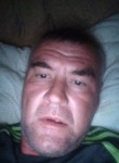 Сергей, 41 год, Еманжелинский