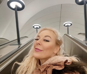 Taisiya, 40, Yekaterinburg