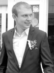 Андрей, 35 лет, Троицк (Челябинск)