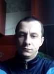 Алексей, 32 года, Архангельск