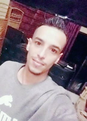 Amjad, 26, الجمهورية العربية السورية, دمشق