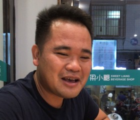 飞机出差必备, 33, Nanning