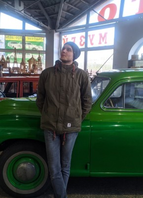 Serzh, 32, Ukraine, Oleksandriya