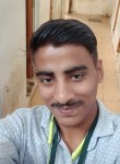 Nitish Kumar, 19 лет, Bāruni