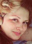 Nadya, 29 лет, Мурманск
