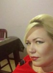 Ольга, 39 лет, Хабаровск