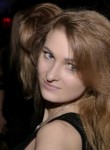 Маша, 34 года, Березники