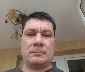 Игорь, 46 лет, Пятигорск