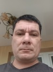 Игорь, 46 лет, Пятигорск