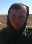 Илья, 30 лет, Владикавказ
