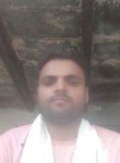 Ayush, 36 лет, Pune