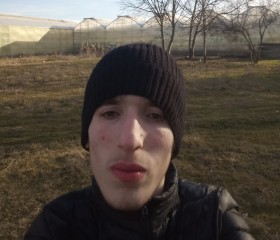 Аюб Хамзатов, 19 лет, Грозный