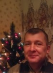 руслан, 54 года, Донецьк