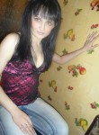 Марина, 35 лет, Вологда